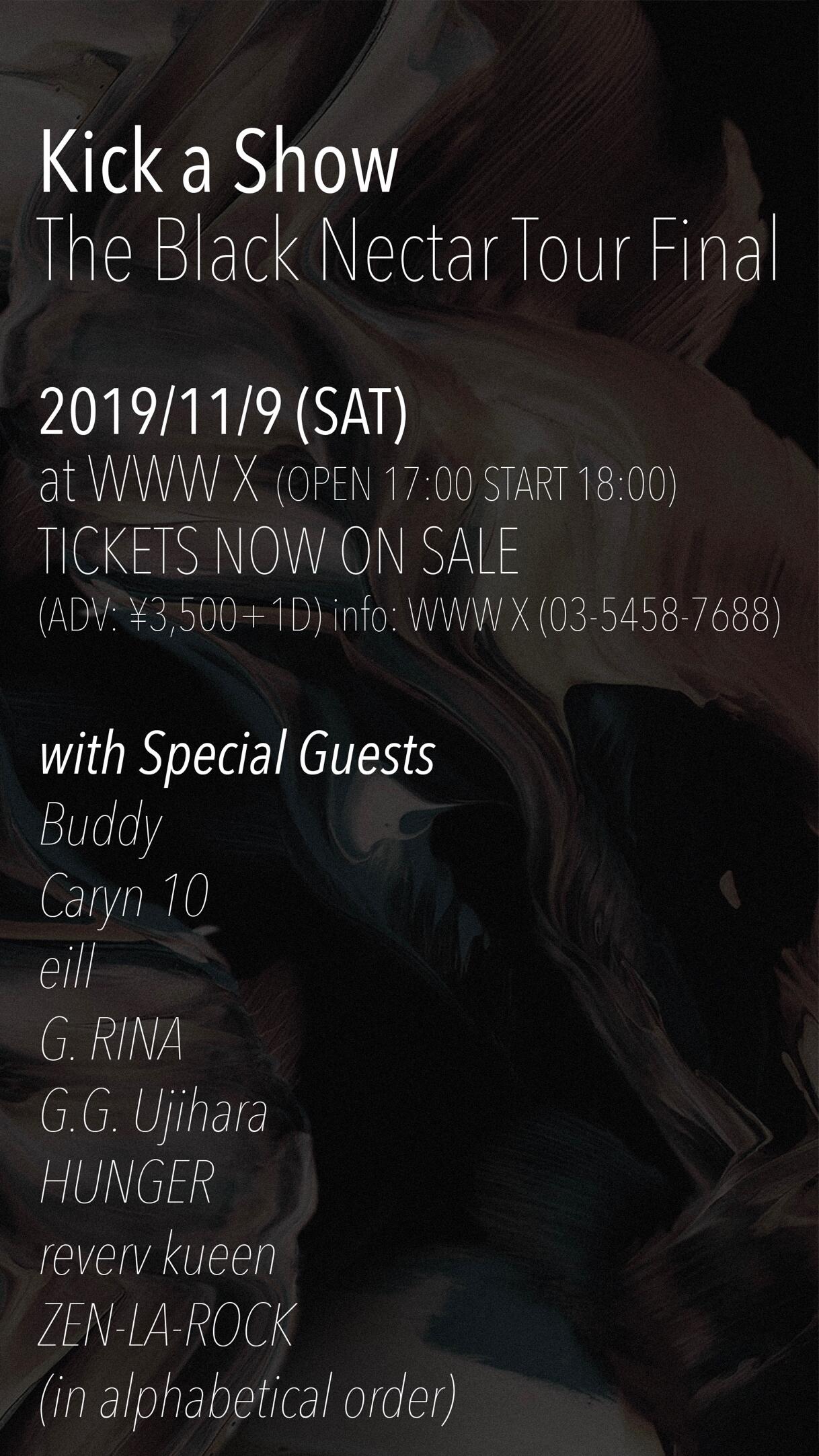 11/09(Sat) Kick a Show | SCHEDULE | Shibuya WWW - WWW X